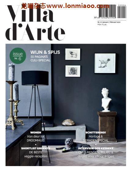 [荷兰版]Villa d’Arte 时尚生活方式室内外装饰杂志 2021年1-2月刊